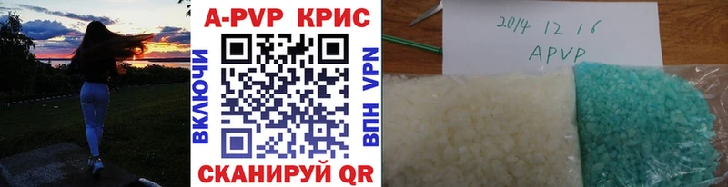 Где купить наркотики Усть-Джегута Конопля  kraken вход  ГАШ  COCAIN  Alpha-PVP 