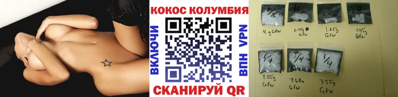 хочу наркоту  Усть-Джегута  OMG   COCAIN 98% 