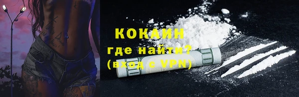 эйфоретик Армянск