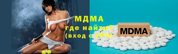 Альфа ПВП Арсеньев