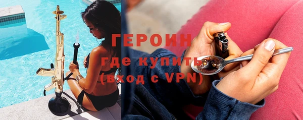 скорость mdpv Балахна