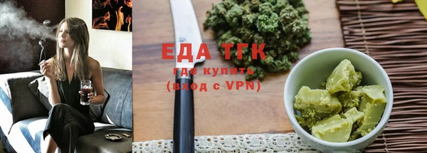 скорость mdpv Балахна