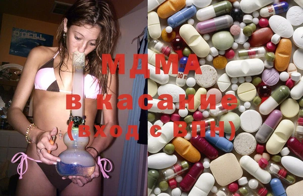 эйфоретик Армянск