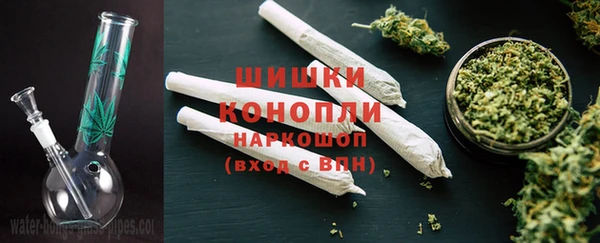 скорость mdpv Балахна