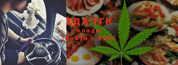 jwh Медногорск