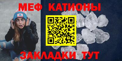 кокаин VHQ Рыбинск