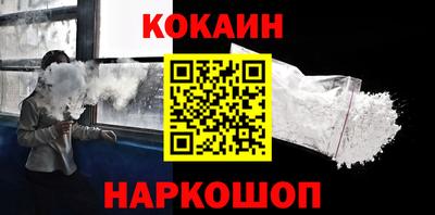 круглые Рязань