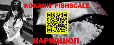 круглые Рязань
