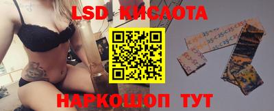 круглые Рязань