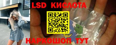 круглые Рязань