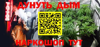 кристаллы Рузаевка