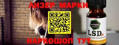 круглые Рязань
