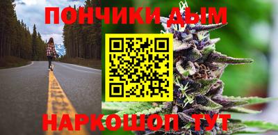 круглые Рязань