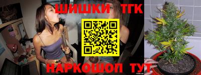 круглые Рязань
