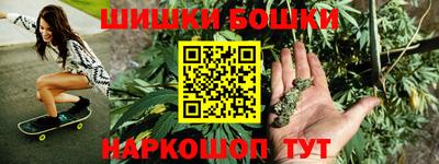 кристаллы Рузаевка