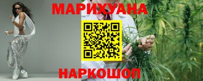 круглые Рязань