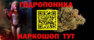 кокаин VHQ Рыбинск