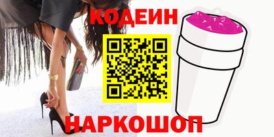 круглые Рязань
