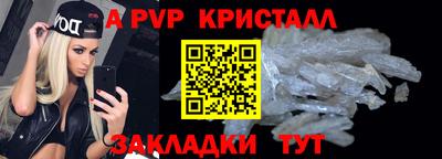круглые Рязань