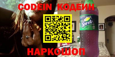 круглые Рязань