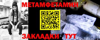 круглые Рязань