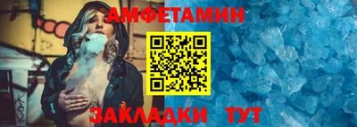 кокаин VHQ Рыбинск