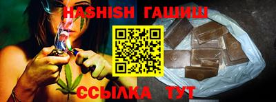 круглые Рязань