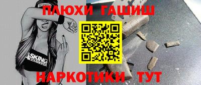 круглые Рязань