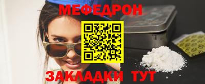 круглые Рязань