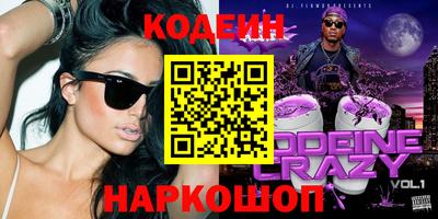 круглые Рязань
