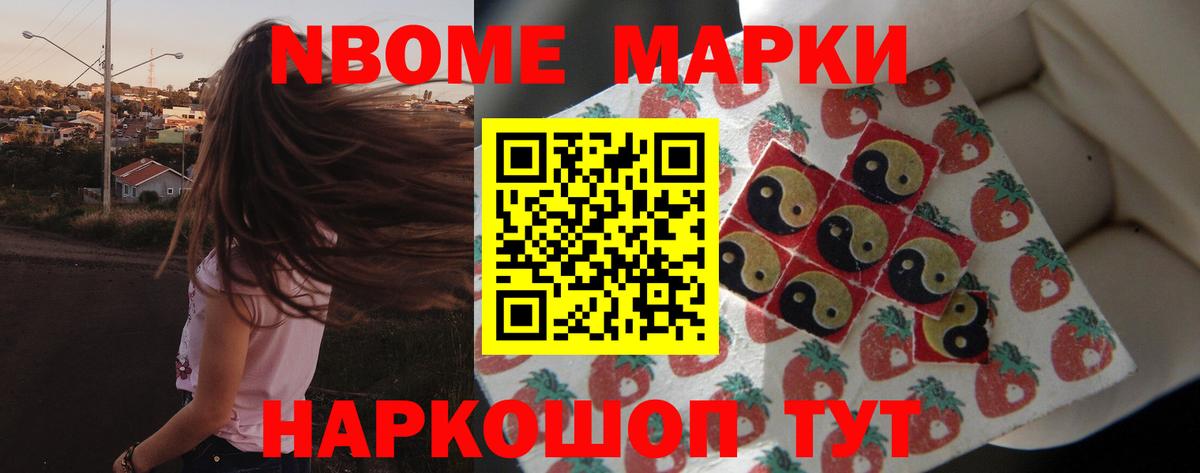 LSD-25 экстази  LSD-25 экстази ecstasy  Вход с VPN  LSD-25 экстази кислота  Усть-Джегута 