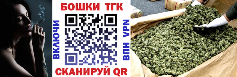 закладка  MEGA ссылка  Каннабис Ganja  Усть-Джегута 